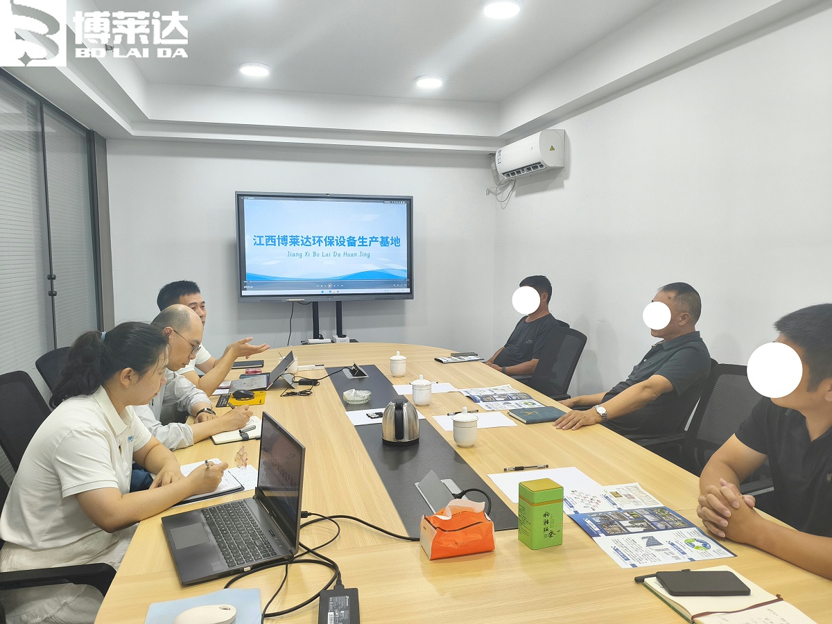 烟气脱白技术