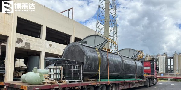 我司低电耗离子束技术助力赣锋锂业“酸化尾气除尘除白雾”超净排放治理