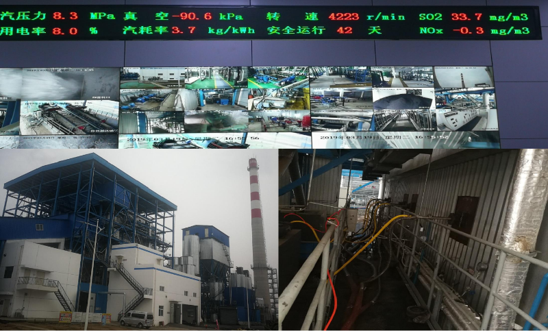 化工行业烟气脱硫实现超低排放