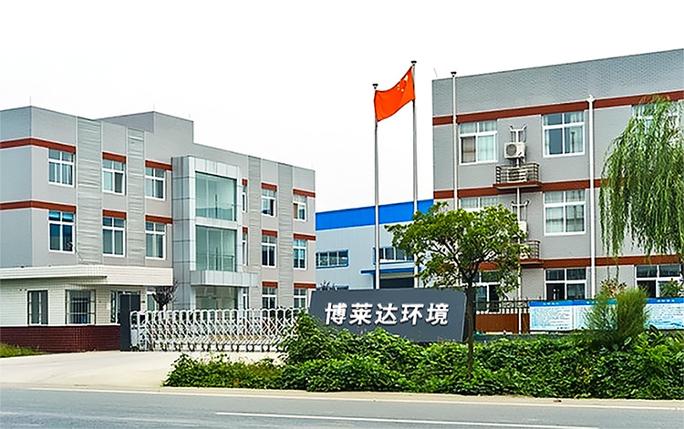 脱硝技术厂家