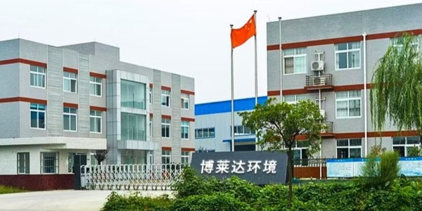 锌冶炼烟气脱白设备有哪些？